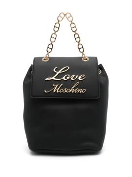 Love Moschino Rucksack mit Logo-Schild - Schwarz von Love Moschino