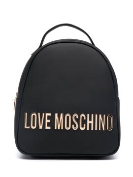 Love Moschino Rucksack mit Logo - Schwarz von Love Moschino