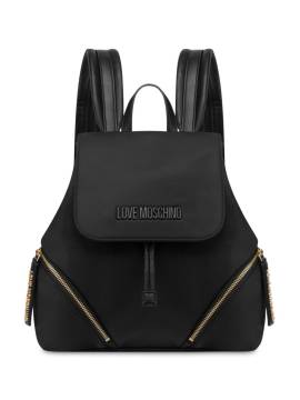 Love Moschino Rucksack mit Logo - Schwarz von Love Moschino