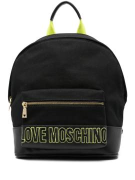 Love Moschino Rucksack mit Logo-Stickerei - Schwarz von Love Moschino