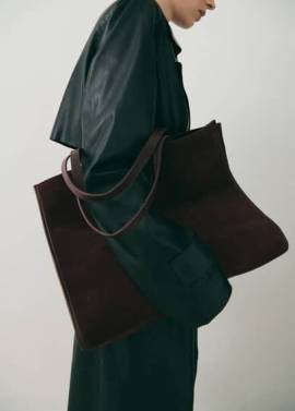 Leder-Shopper Bag mit Nähten von MANGO