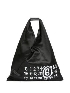 MM6 Maison Margiela Classic Japanese Shopper mit Logo-Print - Schwarz von MM6 Maison Margiela