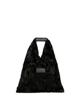 MM6 Maison Margiela Kleine Japanese Handtasche - Schwarz von MM6 Maison Margiela