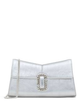 Marc Jacobs The Convertible Clutch - Silber von Marc Jacobs