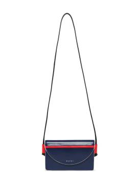 Marni Kids Schultertasche mit Logo-Print - Blau von Marni Kids