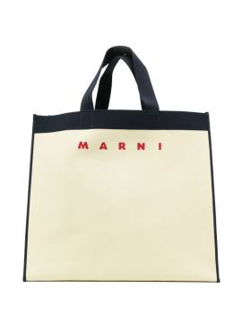 Marni Shopper mit Jacquard-Logo - Braun von Marni