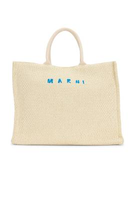 Marni TASCHEN SMALL BASKET in Seidenweiß - Ivory. Size all. von Marni