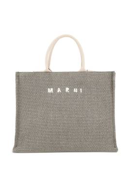 Marni Shopper mit Logo-Stickerei - 00V51 DUSTY OLIVE von Marni