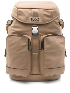 Michael Kors Brooklyn Rucksack - Nude von Michael Kors