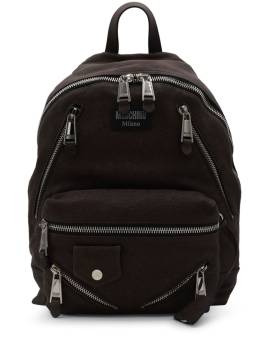 Moschino Biker Rucksack - Braun von Moschino