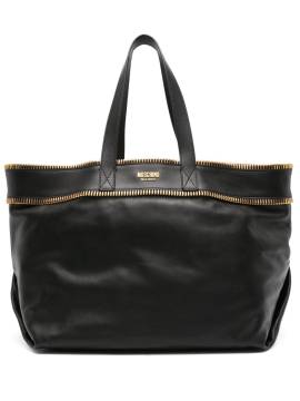 Moschino Handtasche aus Leder - Schwarz von Moschino