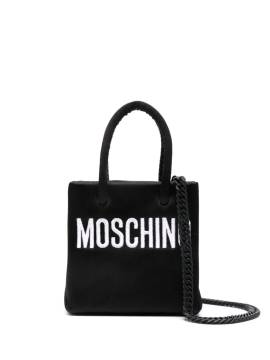 Moschino Mini-Tasche mit Logo-Stickerei - Schwarz von Moschino