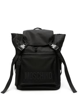 Moschino Rucksack mit Logo-Applikation - Schwarz von Moschino