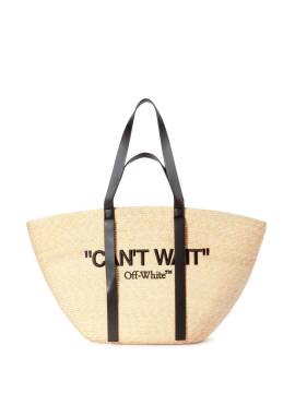 Off-White Day Off Handtasche - Nude von Off-White