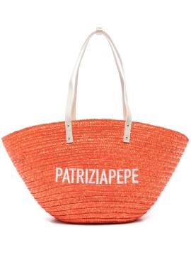 Patrizia Pepe Schultertasche mit Logo-Stickerei - Orange von Patrizia Pepe