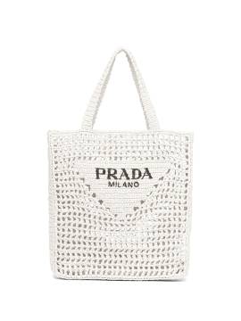 Prada Handtasche mit Logo - Weiß von Prada
