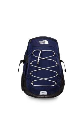 The North Face Borealis Rucksack - Blau von The North Face