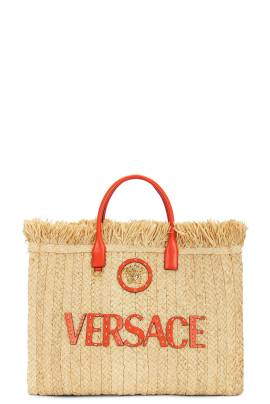 VERSACE TASCHEN in Natural  Coral  & Versace Gold - Brown. Size all. von VERSACE