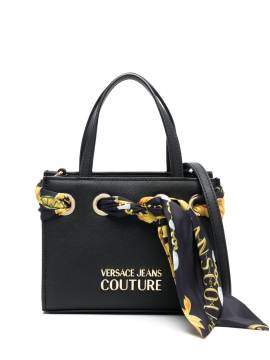 Versace Jeans Couture Mini-Tasche mit Chain Couture-Schal - Schwarz von Versace