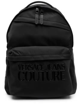 Versace Jeans Couture Rucksack mit Logo - Schwarz von Versace