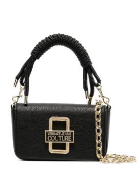 Versace Jeans Couture Schultertasche aus Faux-Leder - Schwarz von Versace