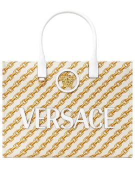 Versace Handtasche mit Logo-Print - Nude von Versace