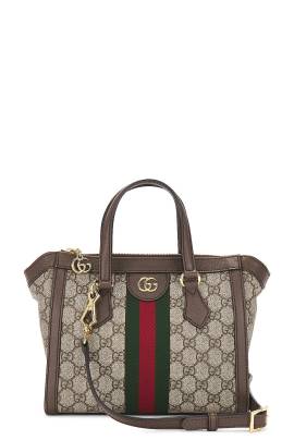 gucci HANDTASCHE GUCCI in Beige - Beige. Size all. von gucci